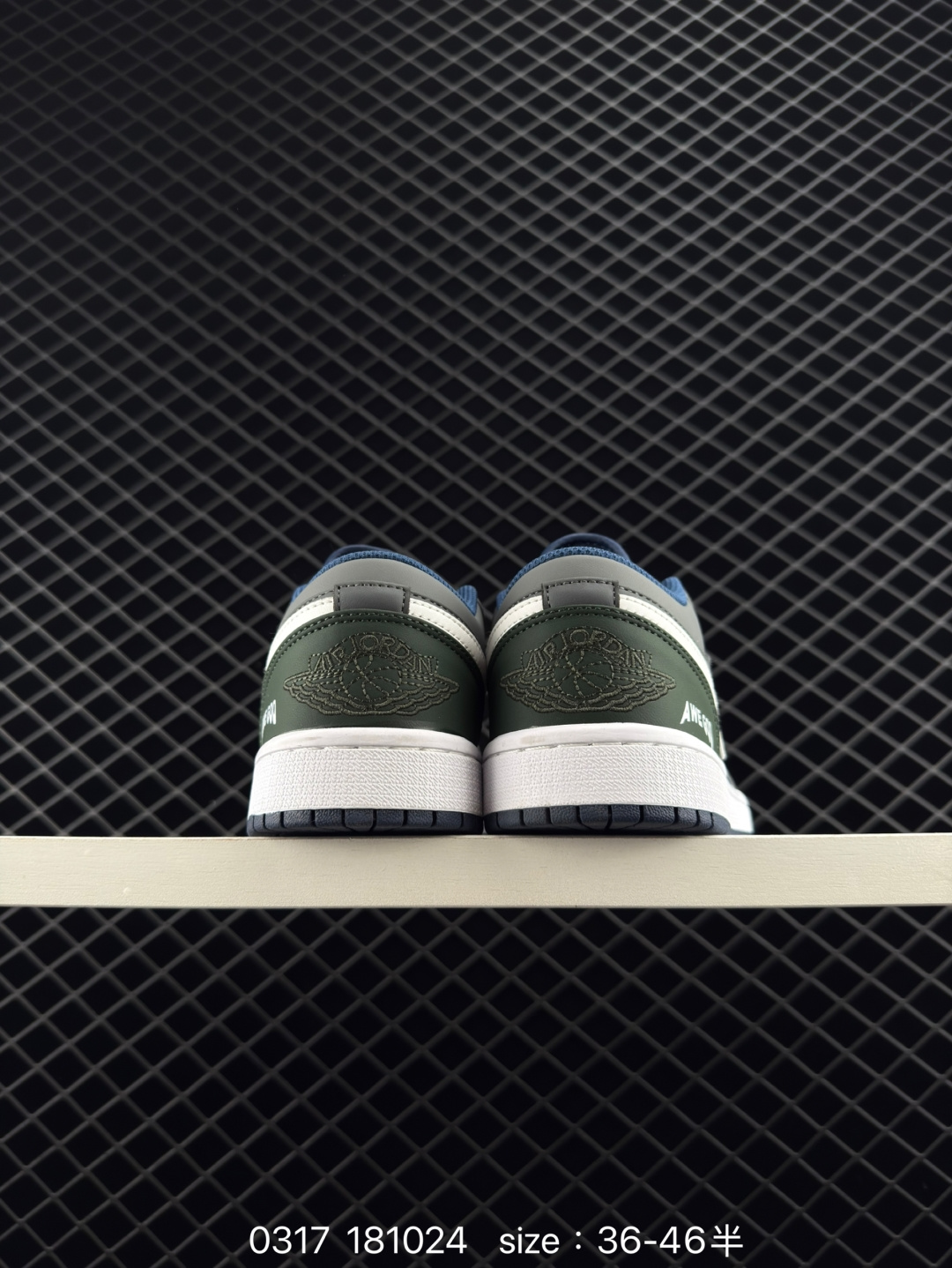 Nike Air Jordan 1 Low